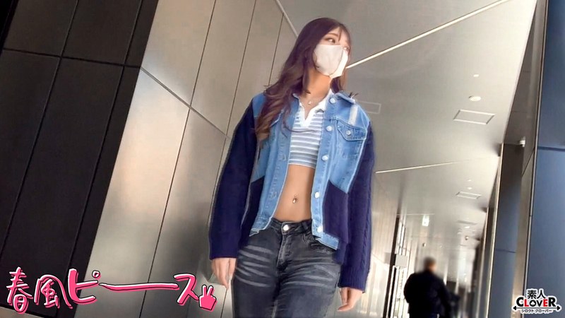 【バック×】最高フォルムギャル女｜1stcv00511