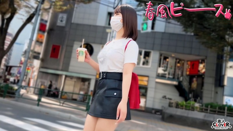 【フェラ×】量産かわいいハタチ娘｜1stcv00561